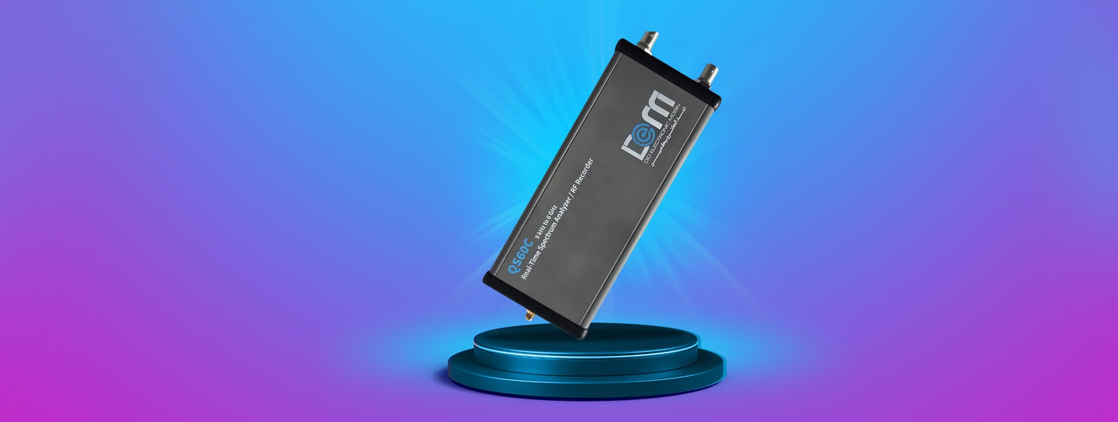 signal source